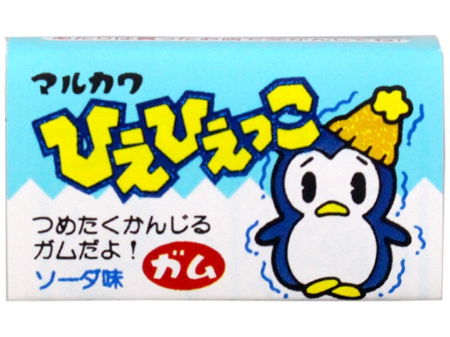 丸川 ひえひえっこガム×55