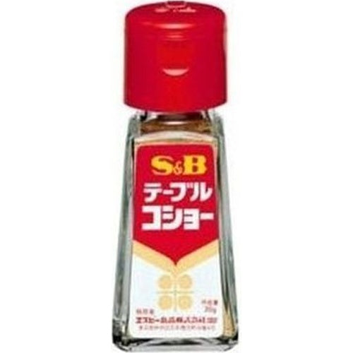 S&B テーブルコショー 20g×10