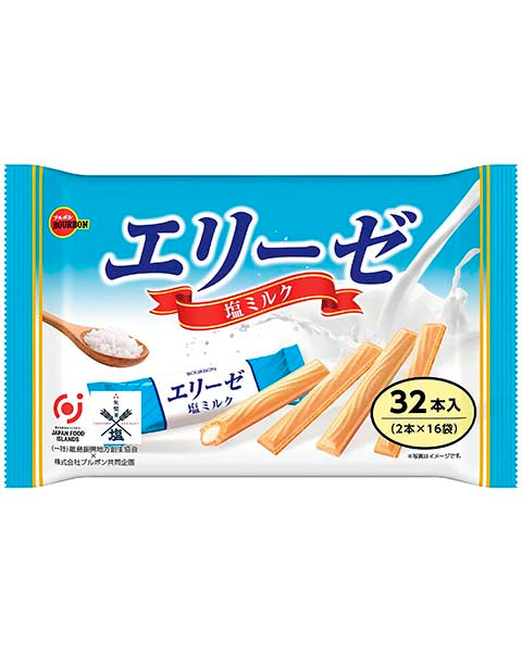 【大特価 賞味期限2026年5月】ブルボン エリーゼ 塩ミルク2本×16袋×12