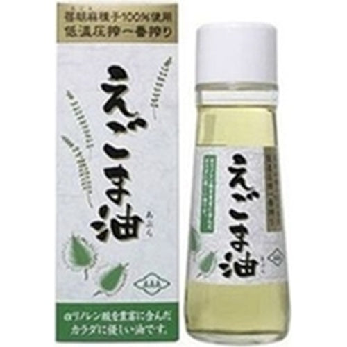 朝日 えごま油 170g×12