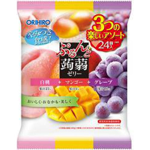 オリヒロ 蒟蒻ゼリー白桃+マンゴー+グレープ24個×12