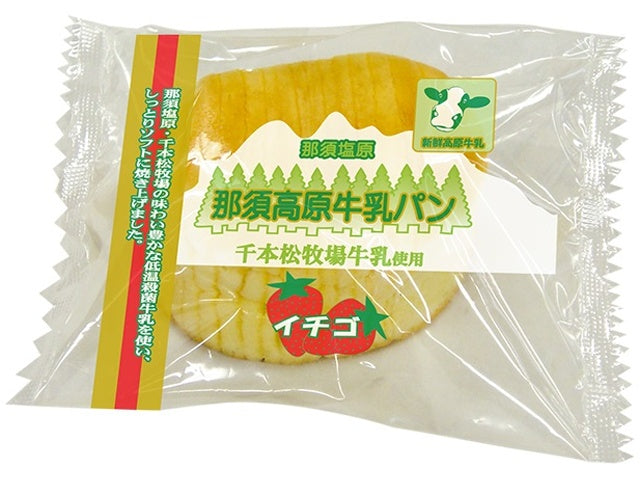 神田五月堂 那須高原牛乳パン イチゴ×12