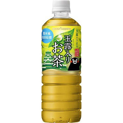 ポッカS 玉露入りお茶 P600ml×24