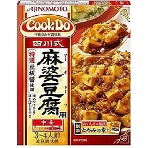 味の素 クックドゥ 四川式麻婆豆(6)×10