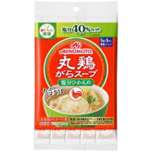 味の素 減塩丸鶏がらスープ 5g×スティック5本入×5