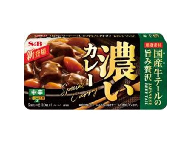 S&B 濃いカレー 中辛172g×10