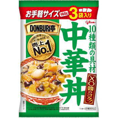 グリコ DONBURI亭 3食パック食中華丼×10