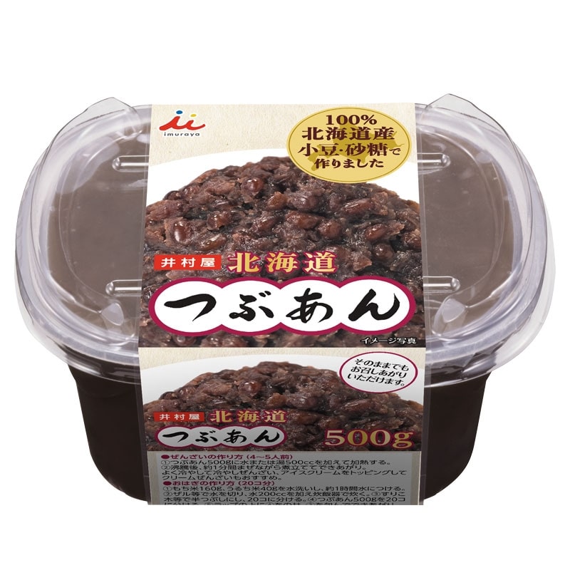 井村屋 北海道つぶあん 500g×6