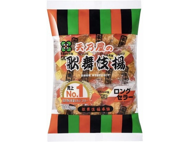 天乃屋歌舞伎揚 11枚 12入り