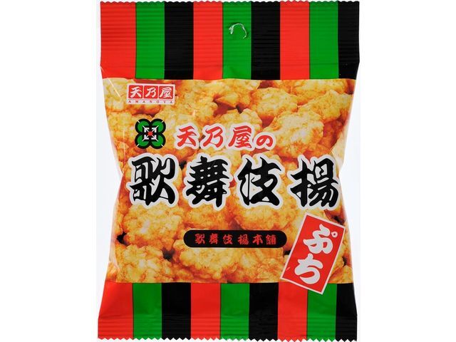 天乃屋 ぷち歌舞伎揚 16g×10