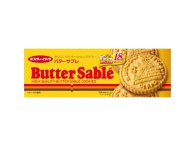 イトウ バターサブレクッキー 18枚×12