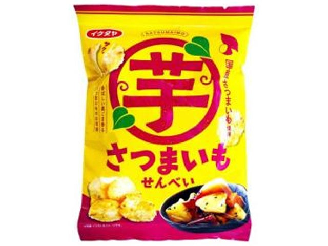 イケダヤ さつまいもせんべい 50g×12