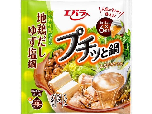 エバラ プチッと鍋 地鶏だしゆず塩鍋22g×6個×12