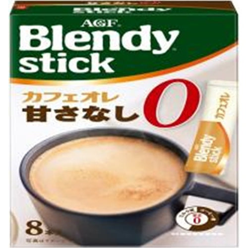 ブレンディ スティックカフェオレ甘さなし 8本×6