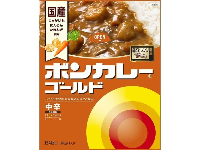 大塚 ボンカレーゴールド中辛 180g×10