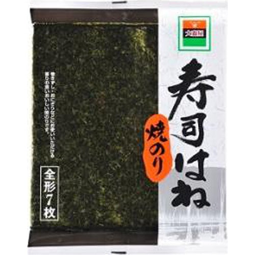 大森屋 N焼のり寿司はね 板のり7枚×20