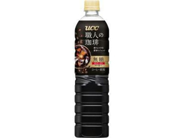 UCC 職人の珈琲 無糖P900ml×12