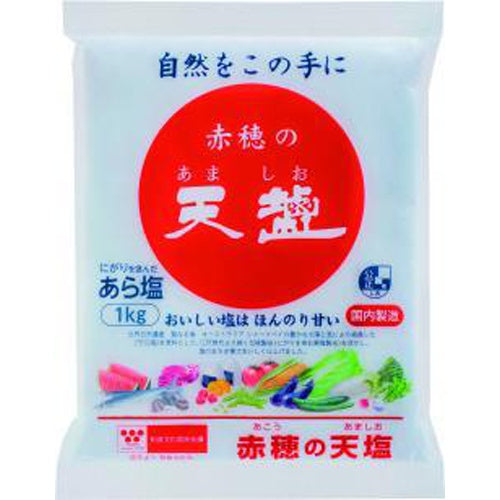 天塩 赤穂の天塩 1kg×15