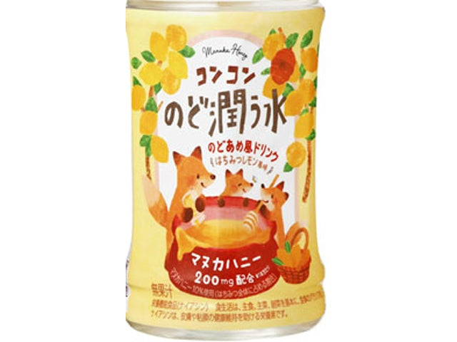 赤穂 コンコンのど潤う水 P350ml×24