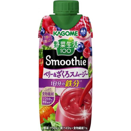 カゴメ 野菜生活スムージーベリー&ざくろ330ml×12