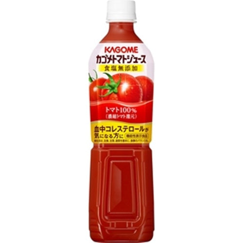 カゴメ トマトジュース食塩無添加 P720ml×15