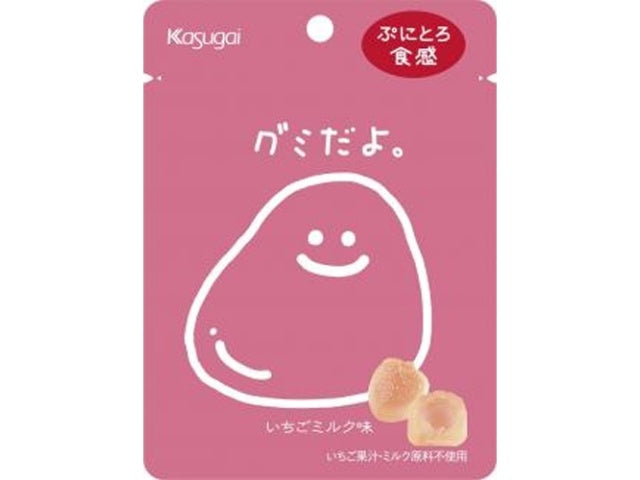 【大特価 数量限定 賞味期限2026年12月】春日井 グミだよ。いちごミルク味 60g×6