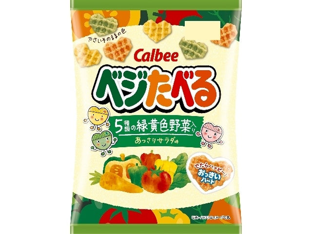 カルビー ベジたべる あっさりサラダ味50g×12