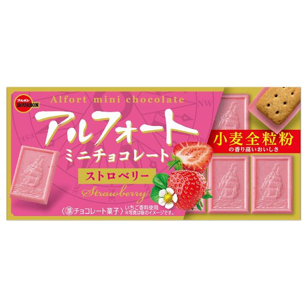 【大特価 数量限定 賞味期限2026年3月】ブルボン アルフォートミニストロベリー 12個×10