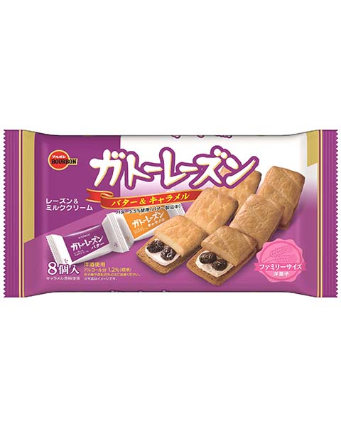 ブルボン ガトーレーズンFS 8個×12