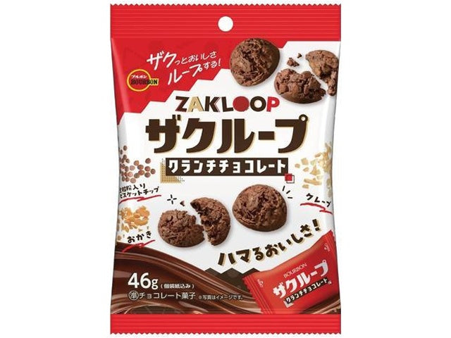 【大特価 賞味期限2026年3月】ブルボン ザクループ 46g ×10