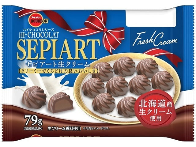 【大特価/数量限定 賞味期限2026年6月】ブルボン セピアート 生クリーム79g×10