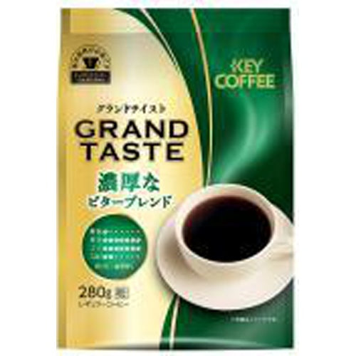 キー グランドテイスト 濃厚なビター280g×6