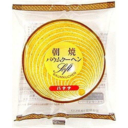 かし原 朝焼バウムクーヘン バナナ×12
