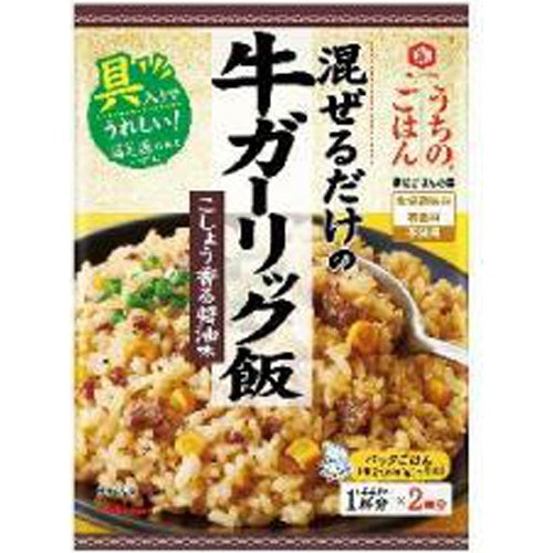 【萬】混ぜごはんの素 牛ガーリック飯74g×10
