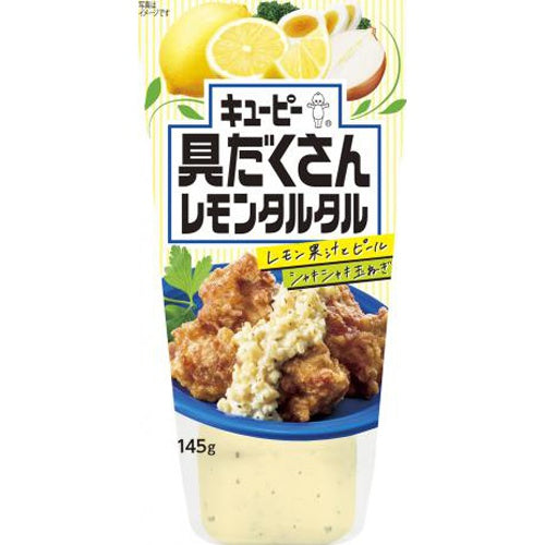 QP 具沢山レモンタルタル 145g×12