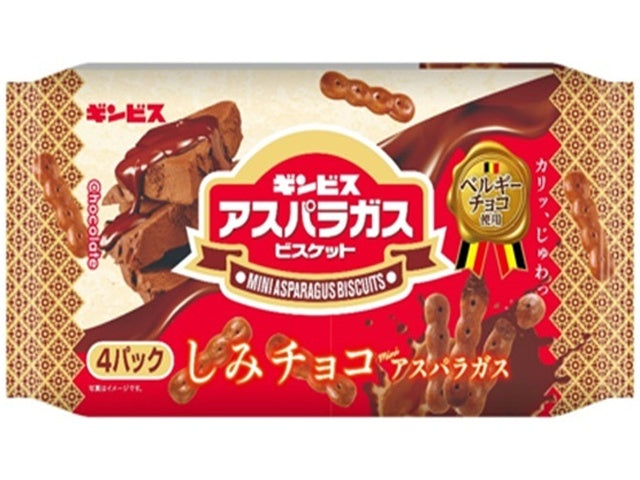 ギンビス しみチョコミニアスパラガス4P×12