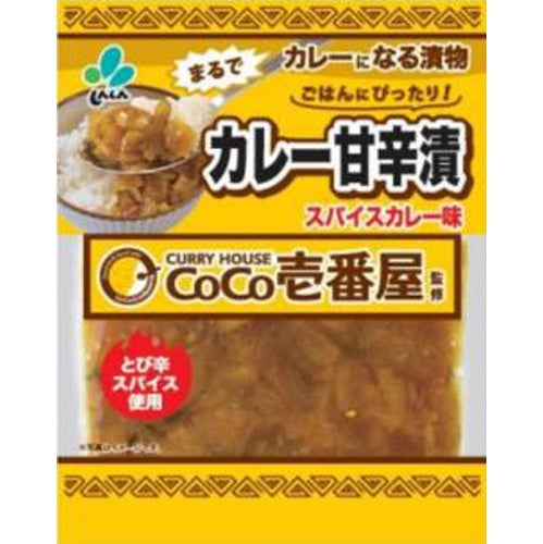 新進 CoCo壱番屋カレー甘辛漬 100g×10