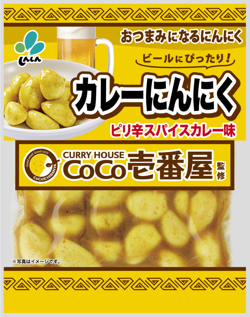 新進 CoCo壱番屋カレー にんにく 50g×10
