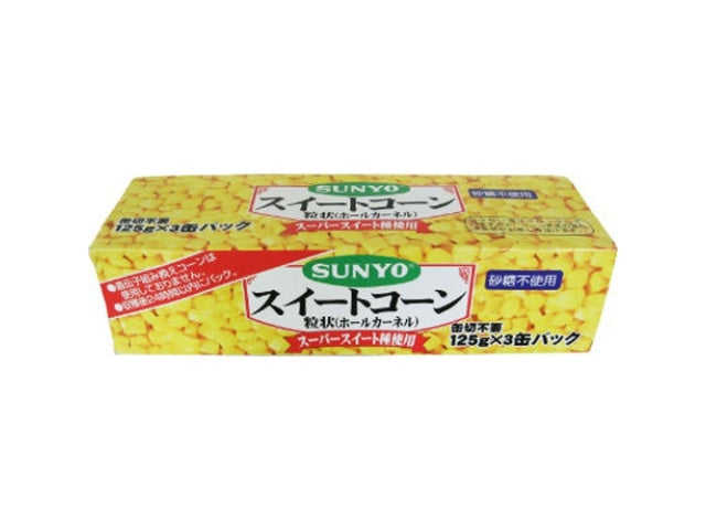 サンヨー スイートコーンホール3缶 タイ産×12