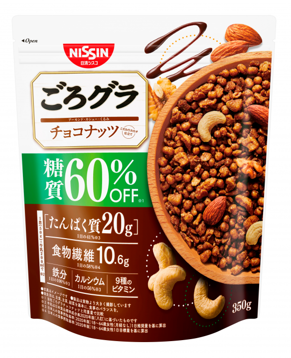 シスコ ごろグラ糖質60%オフチョコナッツ350g×6