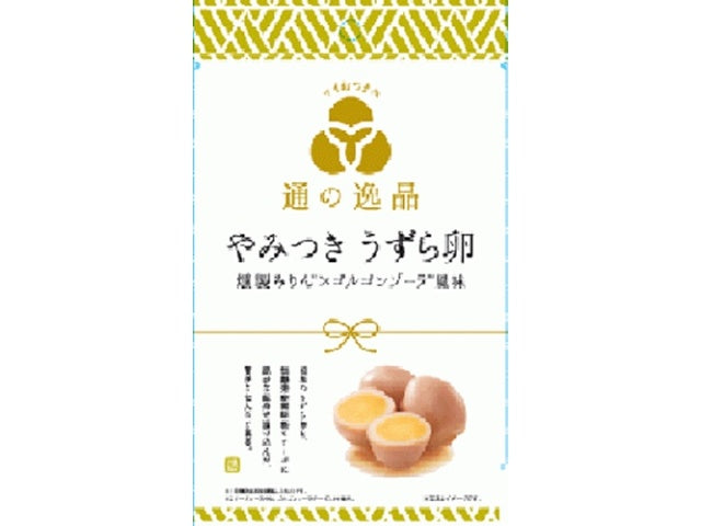 通の逸品 やみつきうずら卵 9個×6