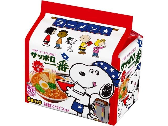 サッポロ一番(袋5食)しょうゆ味×6
