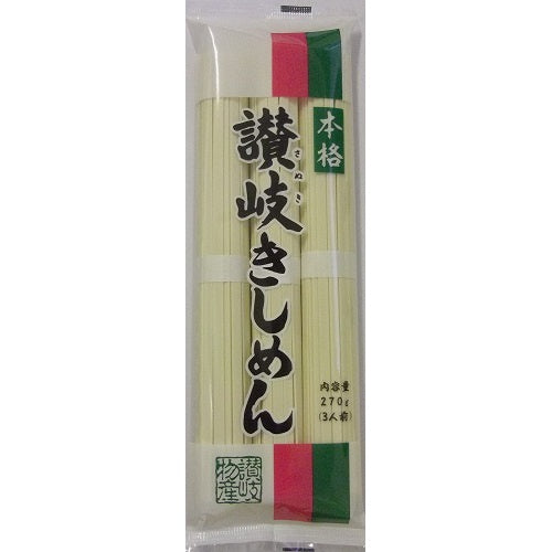 讃岐物産 讃岐きしめん 270g×30