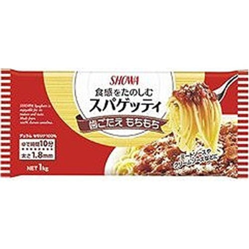 昭和 1.8mmスパゲッティ 1kg×15