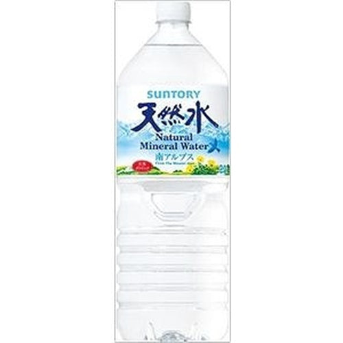 サントリー 天然水(南アルプス)2L×6