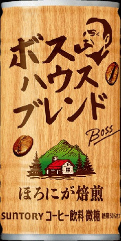 ボス ハウスブレンド 185g×30