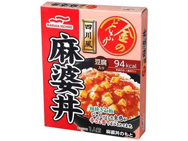 【大特価 数量限定 賞味期限2028年1月】Umios 金のどんぶり 四川風麻婆丼140g×1