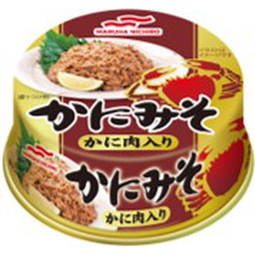 マルハ かにみそかに肉入り 50g×24