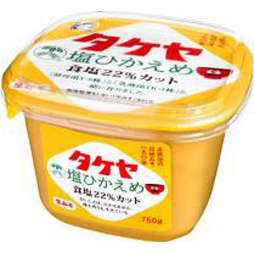 タケヤ 塩ひかえめ 750g×8