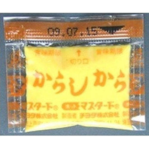 チヨダ 特製練からし 2g(業)×600